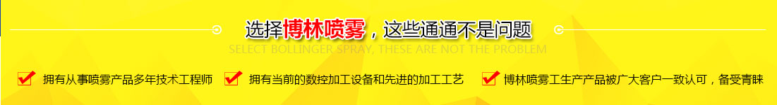 柏林優勢